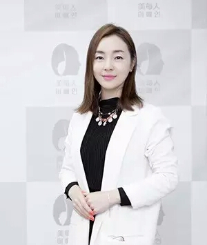 定西金佳玭 美容协会会长